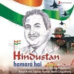 Hindustan Hamara Hai - Mohammad Rafi Song Download